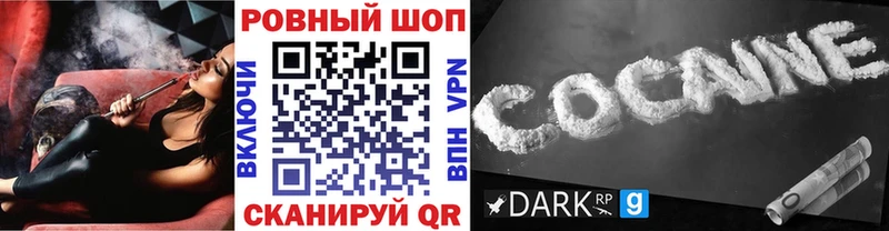 Виды наркоты Новоуральск Амфетамин МЕТАМФЕТАМИН Cocaine МЕФ
