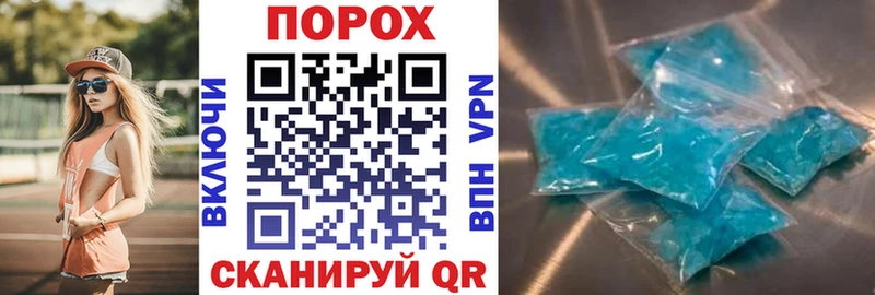 наркотики  Новоуральск  OMG ССЫЛКА  Амфетамин Розовый 