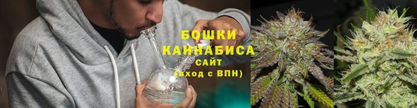 jwh Арсеньев