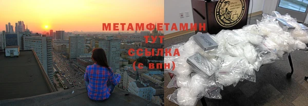 a pvp Нязепетровск