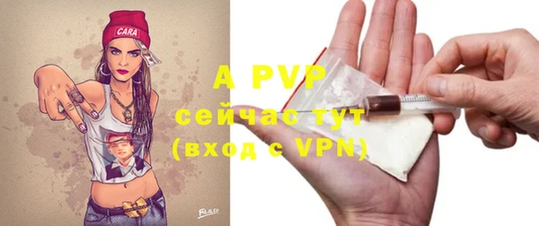 дурь Нягань