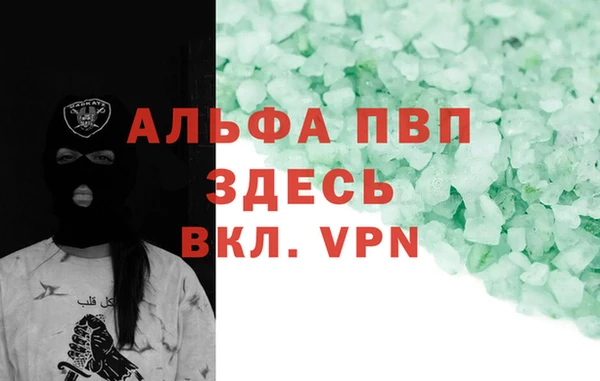jwh Арсеньев