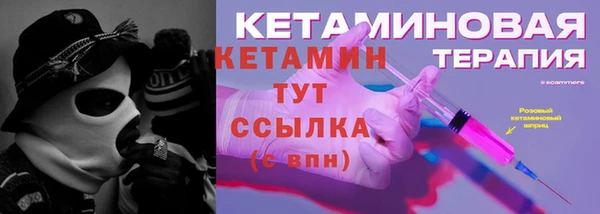 jwh Арсеньев