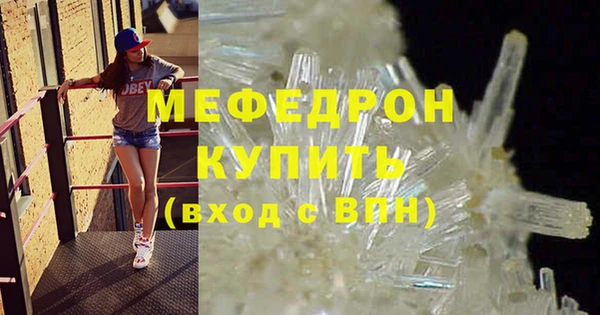 jwh Арсеньев