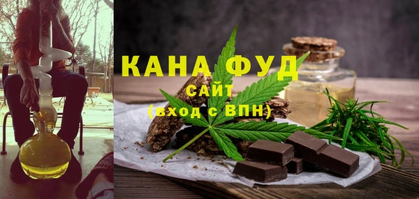 спайс Баксан