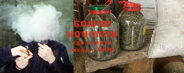 jwh Арсеньев