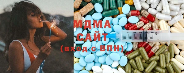 jwh Арсеньев