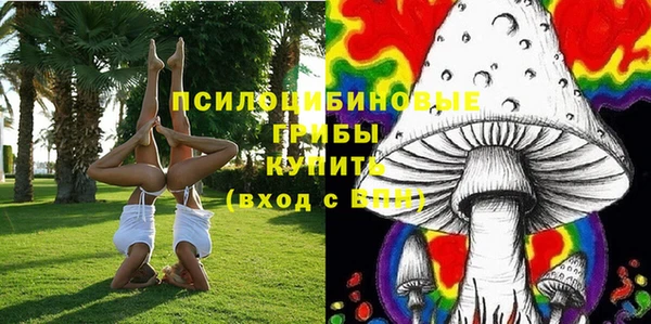 jwh Арсеньев