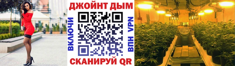 Конопля тримм Новоуральск